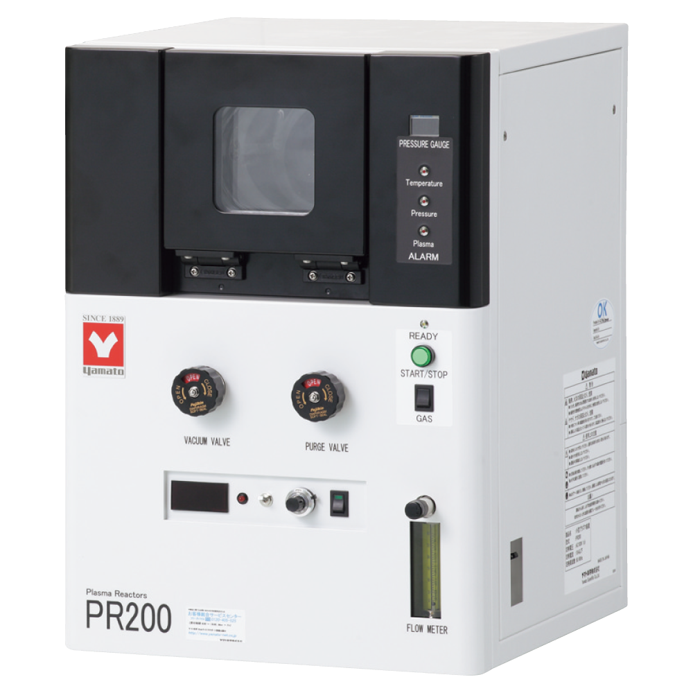 等離子灰化機(jī) PR200